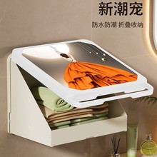 ϴ±ڒ[ԡ·¿ԡëK»@@