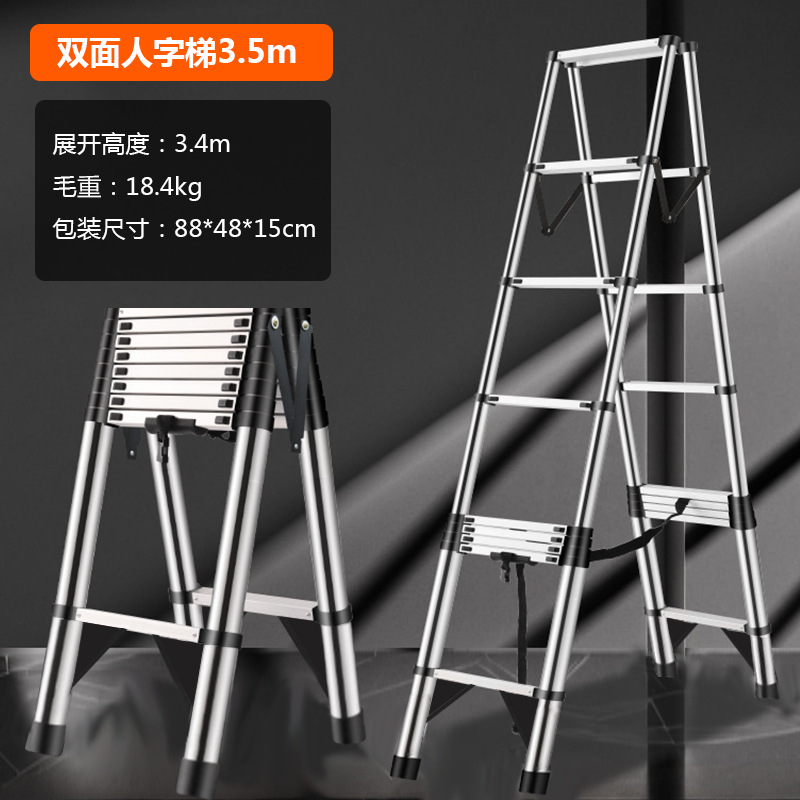 Escalera telescópica, escalera en A, escalera de ingeniería multifuncional, escalera doméstica, escalera elevadora, escalera recta, escalera de bambú de acero inoxidable, escalera plegable