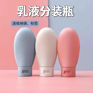 60ml���з��bƿ��yϴ�lˮ��ԡ¶�D��ʽ��Һƿϴ���̷��b���bܛƿ