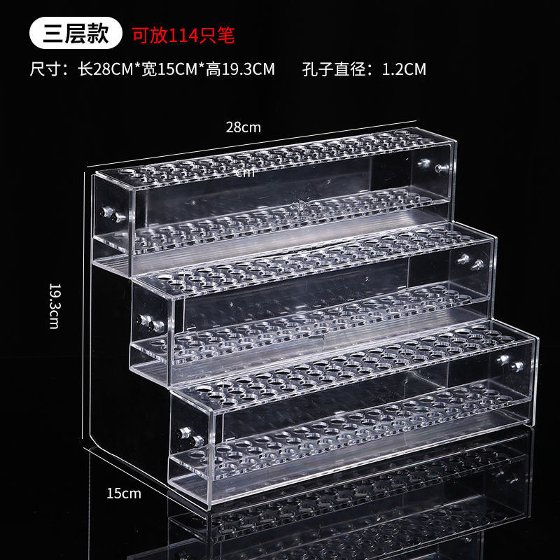 Acrylic Pen Holder Display Rack Ladder Rack Stationery Store Transparent Hole Press Pen Ballpoint Pen Gel Pen