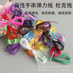 2�ײ�ɫ�ִ��K�����������ӵ��ɾo�錚���澀�����z��diy�ſ˾�
