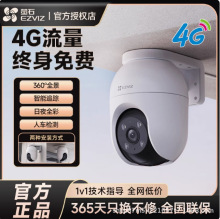 Ξʯ4g�z���^�K�����M�����O�ؔzӰ�^�o���������@��������c8c/H8