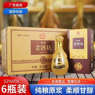 �ϾƷ��Ɲ����Ͱ׾�����6ƿ���Zʳ���׾�52���������l��̴��l