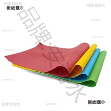 ħ�g�W�⼈ ���漈 ��ɫ ����ȼ�� ��̨���� ħ�g������̫��̫��