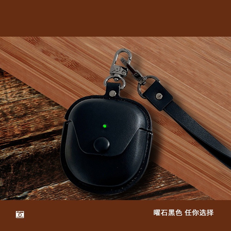 Suitable for Bose Shark 4Th Generation Protective Case, Fourth Generation Headphone Case, Bose Qc Noise-Canceling Earbuds Ultra Ii Protective Case