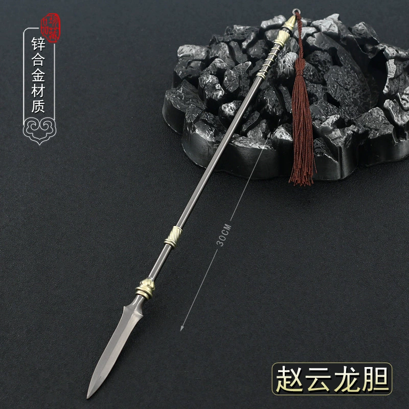 Малое оружие, масштаб 1:6, Троецарствие, 40 см
