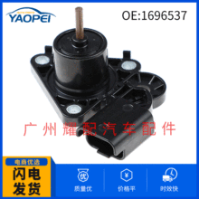 汽配 跨境货源适用于标致207涡轮增压传感器1696537 4937302003