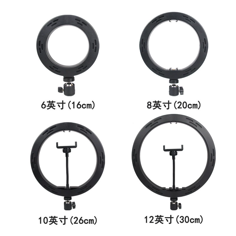 Подсветка для камеры, USB, 10 дюймов (26 см), держатель для телефона, регулируемая яркость и цвет