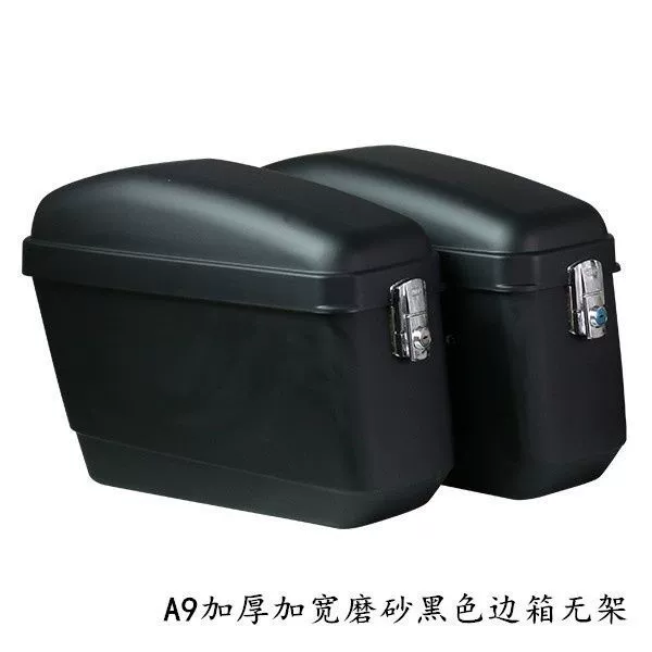 Мотоциклетный ящик Casino Prince CrossCases Large Tail Box Trunk Tool Toolbox Common