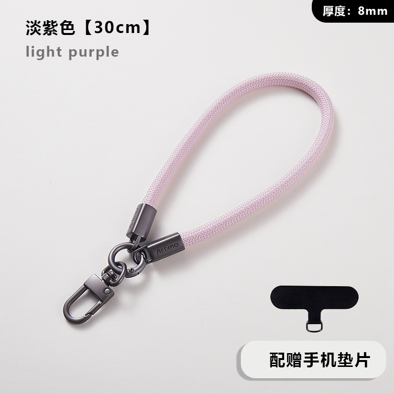 携帯電話ストラップ クロスボディ バック アウトドア ハイエンド ユニバーサル電話 携帯電話チェーン ロープ 携帯電話ケース ストラップ クロスボディ ロング ハンギング チェーン|undefined