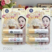 ��֮������ܱ�ˬ�󴽸�71003Ů��ɫ������屣ʪ��������Ѵ���
