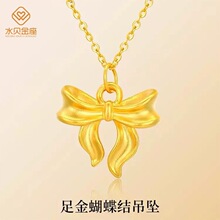 ˮؐ�S������Y����999������ӹ����i��朒쉋���˹��Y����Ů��