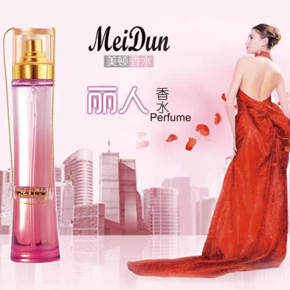 Mayton Classic Beauty Women's Perfume 50ml Light Fragrance Fresh and Elegant