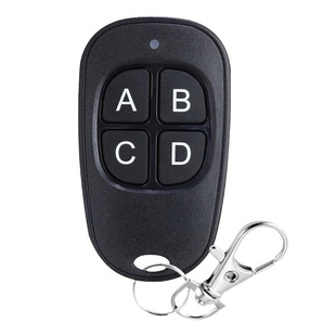 Duck Egg 433M Copy ReMote Control Copy Electric Vehicle Rolling Shutter Gate Gate LaMp Garage Door Copy ReMote Control