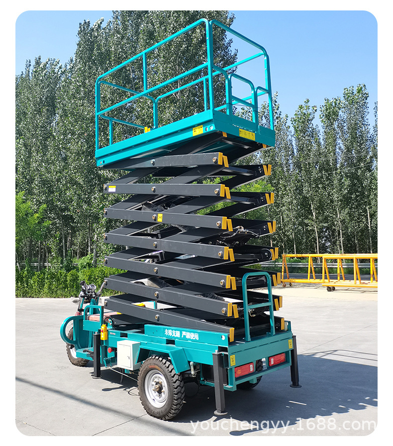 三轮车升降平台_21.jpg