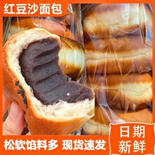 ��ʽ��ɳ�����˺�A�ļt���W���W���I�B��ʹ��͸��c�������b����