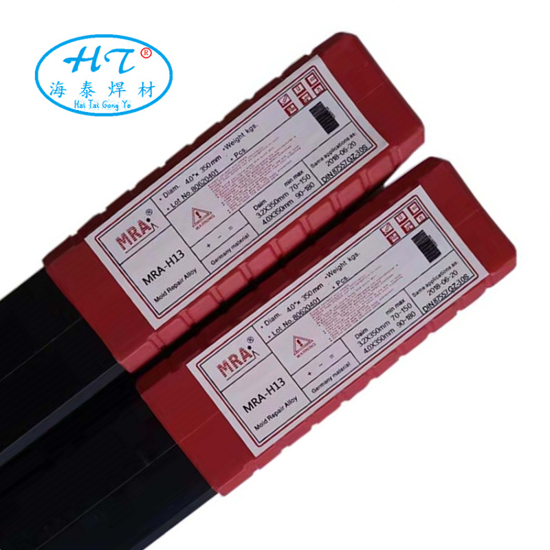 TM-2000模具焊条 MRA-2M铸铁模具焊条 现货包邮