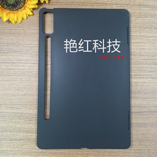 �m����С�� Pad Pro12.7/С��P12/��K12��12.7�硿2023���o��