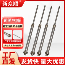 �S�����lģ��˾Ͳ���Tģ������_�����z��ᘿ���������ģ����