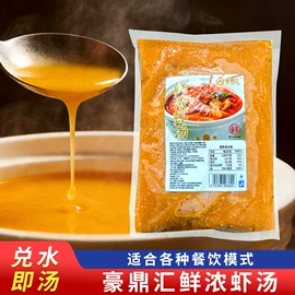 方便料理包类;半成品菜;净菜/盆菜