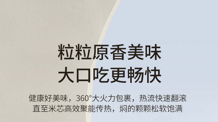 详情图片_10.jpg