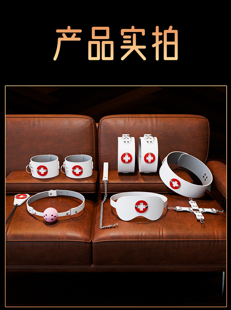 Jiuai SM Bondage Kit with Handcuffs, Nipple Clamps and Mouth Ball for Couples — detail image 28