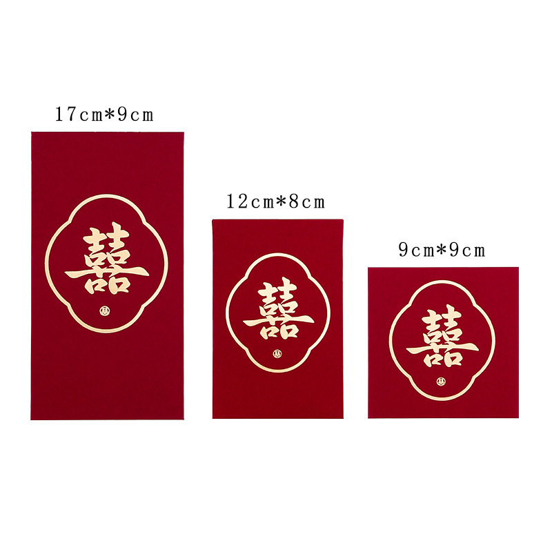 2024 al por mayor nuevos artículos de boda personalidad creativa con el vino rojo sobre rojo personalidad de boda Li es sello