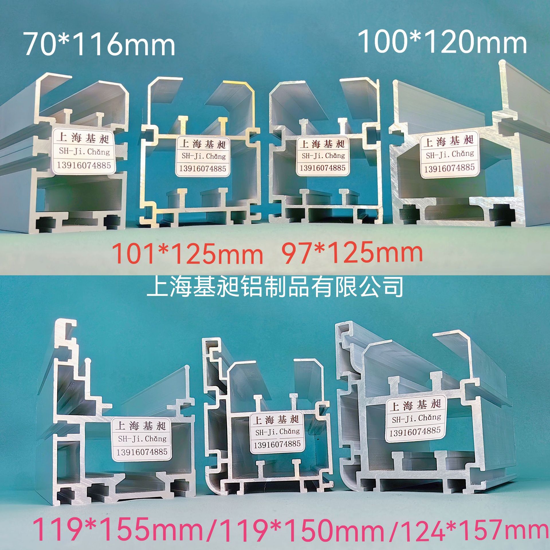 重载2.5倍速链铝材节距50.8铝型材 2.5倍差速链铝材 2.5倍速链