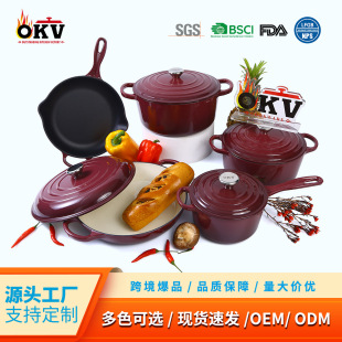 Enamel Pot Five-Piece Set Cast Iron Enamel Pot Cooking Set Household Soup Pot Casserole Cooking Pot Multi-Functional Non-Stick Pot
