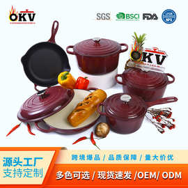 珐琅锅五件套铸铁搪瓷锅炊具套装家用汤锅砂锅烹饪锅多功能不粘锅