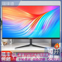 ȫ¸19/22Һ@ʾ24/27Ӣ32o߅X@ʾҕO