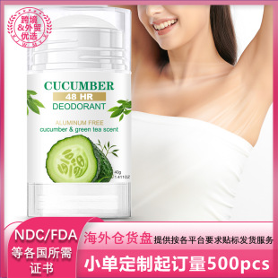 Cross-Border Women's Cucumber Deodorant Stick Prevents Odor and Has a Long-Lasting Pleasant Fragrance That Makes the Skin Smoother and Fragrant