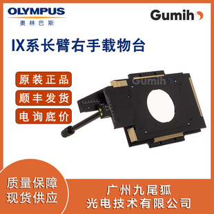 �W�ְ�˹���IX3-SVR IXϵ�L�������d��̨