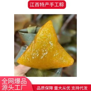 ����N��ζ�������خa���ֹ��|ˮ�������ն�ɳ�ˌ��ۗ�����հ��b