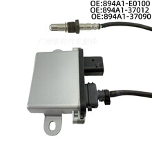 894A1-E0100 894A1-37012 894A1-37090�����ﴫ����PM NOX Sensor
