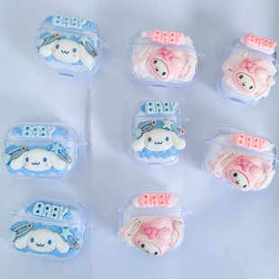 Suitable for Apple AirPods Headphone Protective Case AirPods Pro 2 Cream Cartoon Anti-lost Protective Case