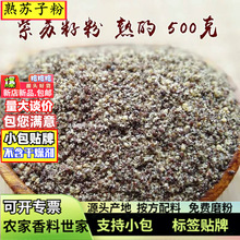 ���l�K�ӷ������K����500g�決����W�����K�ӟ���պ�������K�ӷ�