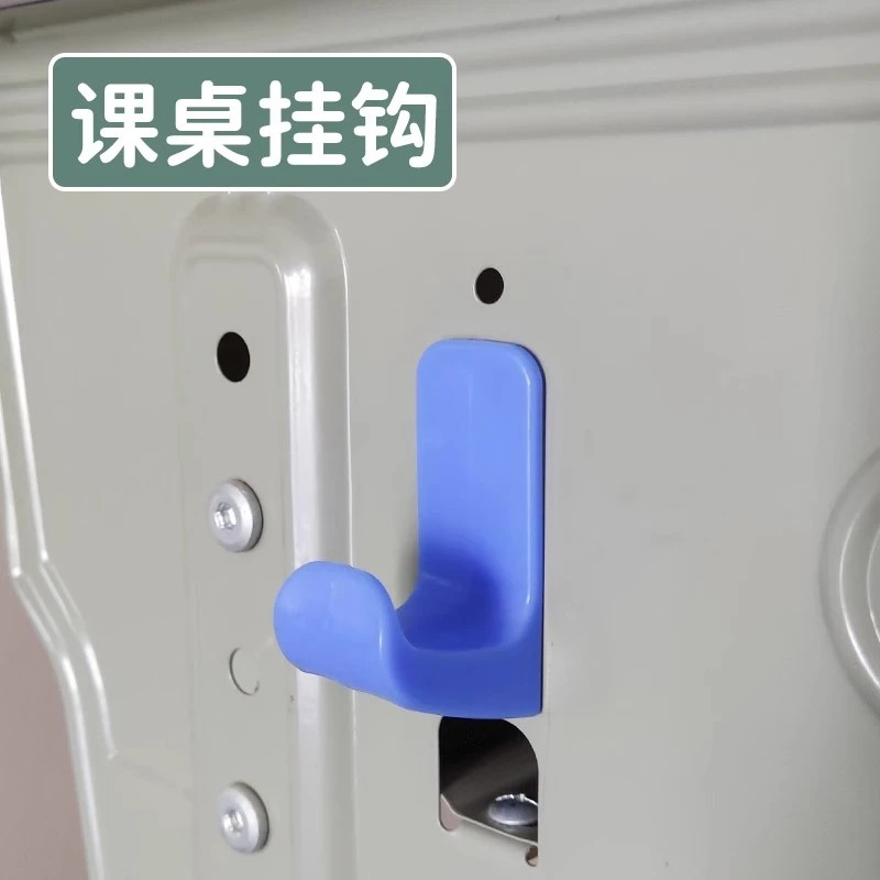 Hook Student Desk Desk Accessories Primary and Secondary School Student Desk Side Special Bag Hook Detachable Bag Hook Hook Student Desk Desk Accessories Primary and Secondary School Student Desk Side Special Bag Hook Detachable Bag Hook