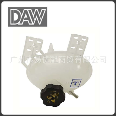 68289857AA Coolant Reservoir, Soyutma sisteminin digər hissələri