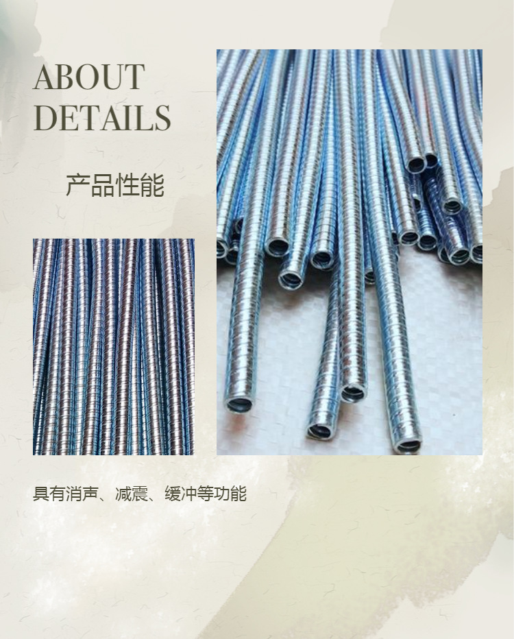 微信图片_20230130112059