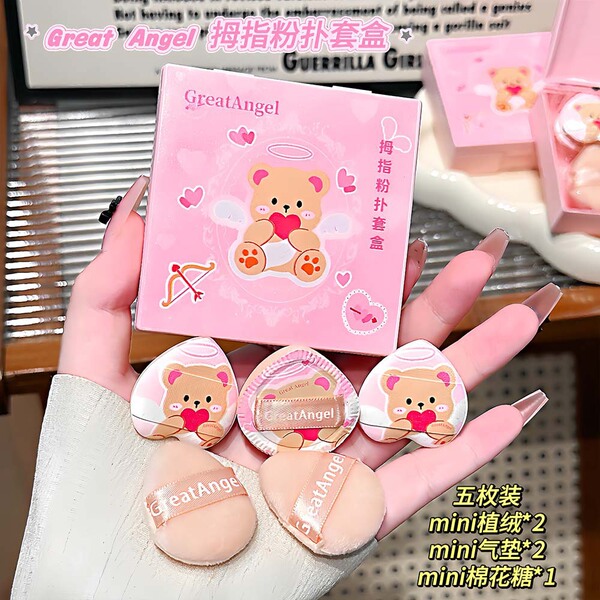 GreatAngel Sponge