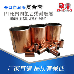 �ͺ��r���ԝ����S���~�׻����S��SF-1 �ȏ�70-75-80mm߅�睙��