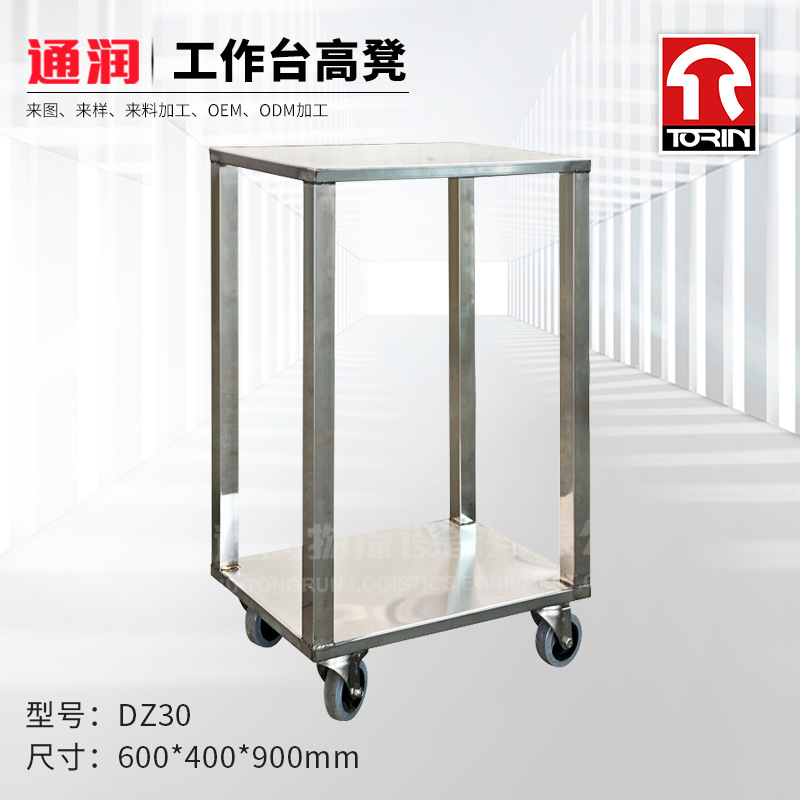 常熟通润供应手推车酒店推车不锈钢平板车平板小推车行李车DZ30