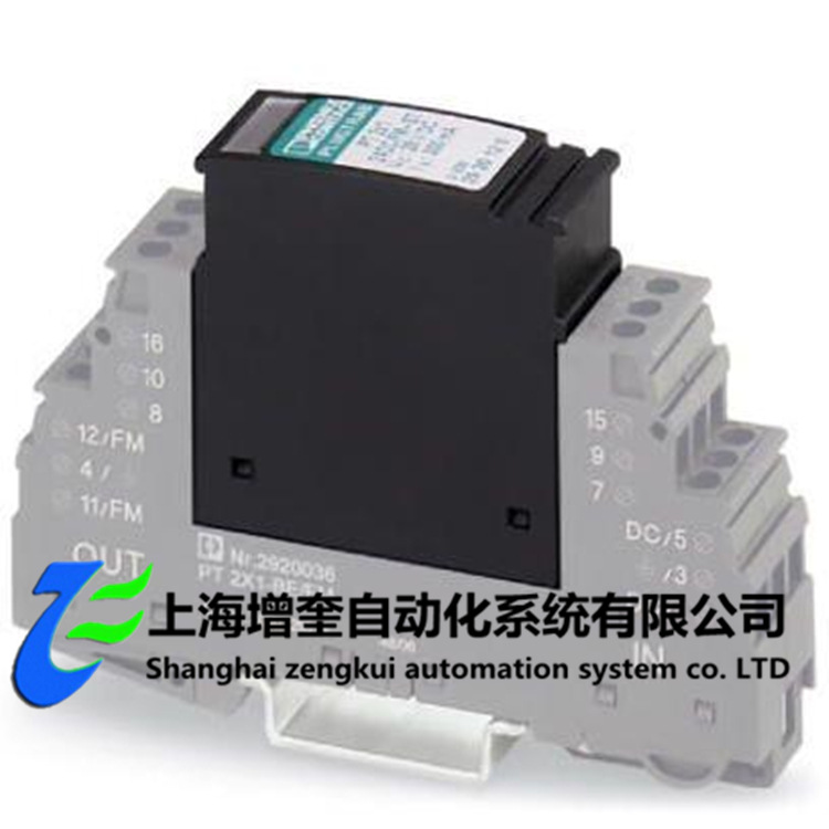 菲尼克斯电涌保护连接器 - PT 2X1- 5DC-ST - 2856061
