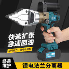 �ֱֳ�y��늄ӷ��m���x��zypҺ�������Ʋ𹤾ߔU�����_���_��