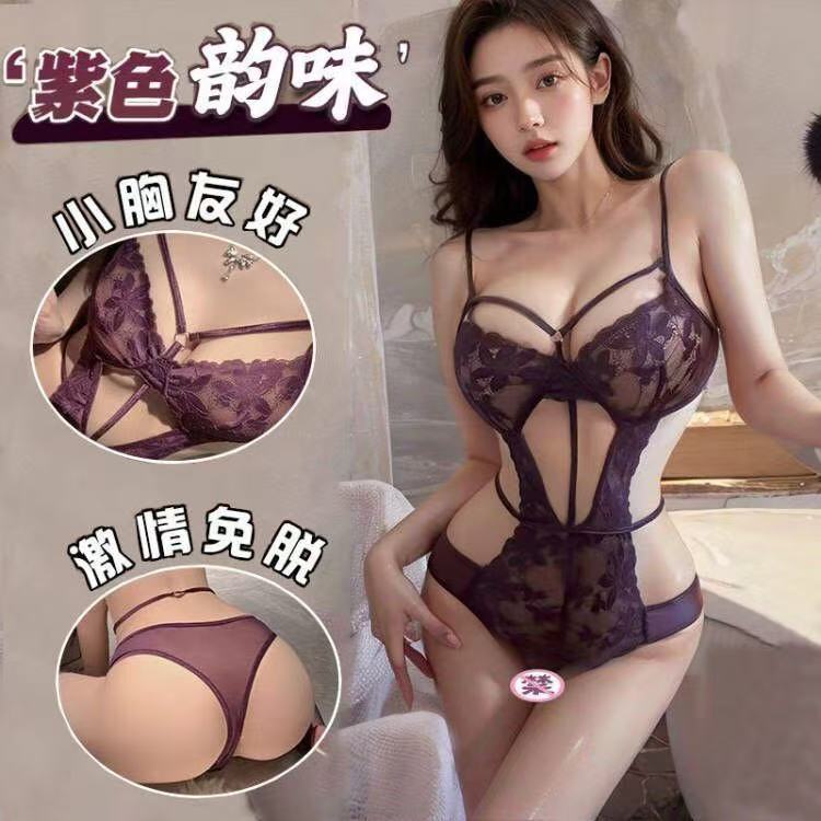 보라색 원피스
