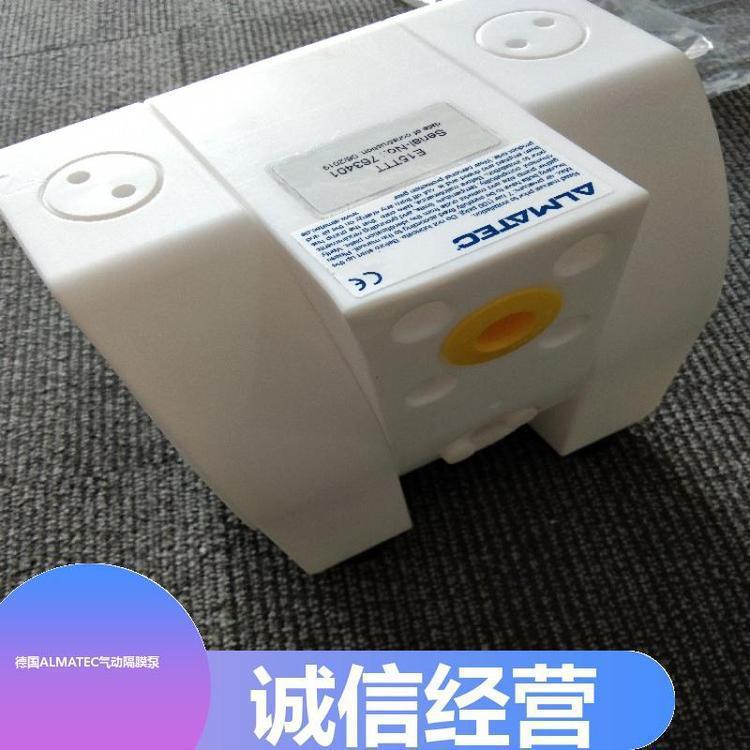 现货 腐蚀泵化工泵 E15ETT 安装方便 德国ALMATEC气动隔膜泵
