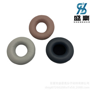 Internet Cafe Wireless Wired Headphone Sponge Cover Non-Sensory Earmuffs Headphone Leather Cover Earmuffs Ear Pads Wholesale Direct Sales