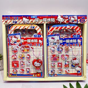 �¿ͨ؈����һ�u�uˮ���N���ɐ�ˮ�����wˮ�NDIY���~�����N