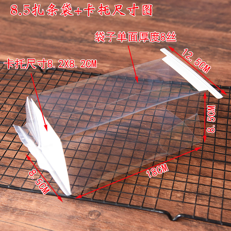 8.5 Bolsa de alambre crimpada + cartón 8.5X8.5X18CM - 100 pcs